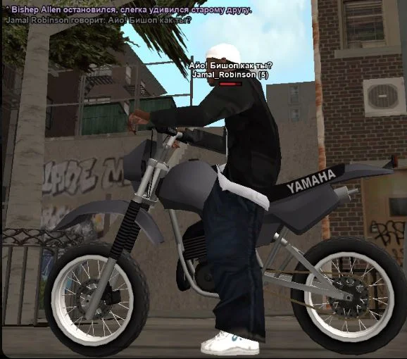 Скриншот 07-04-2026 150108.webp