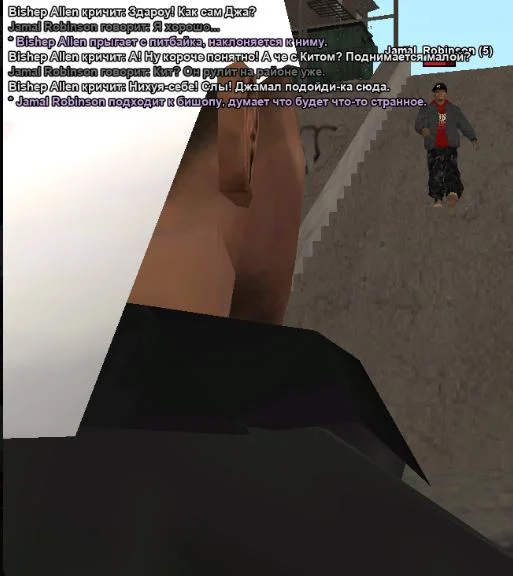 Скриншот 07-04-2026 150117.webp