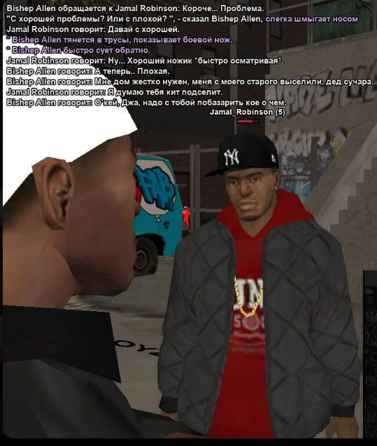 Скриншот 07-04-2026 150130.webp