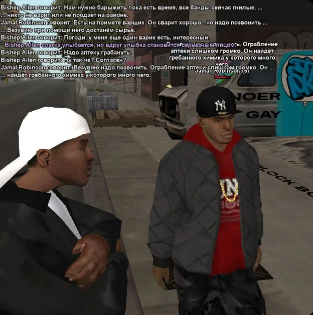 Скриншот 07-04-2026 150147.webp