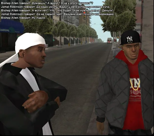 Скриншот 07-04-2026 150200.webp