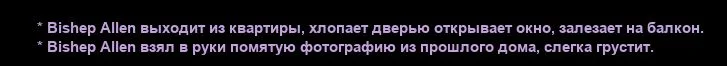 Скриншот 07-04-2026 213233.webp