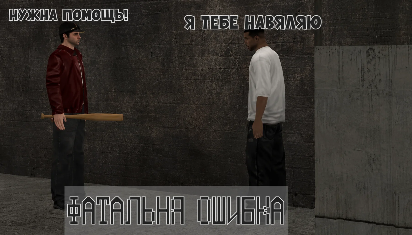 Скриншот 07-06-2026 190207.webp