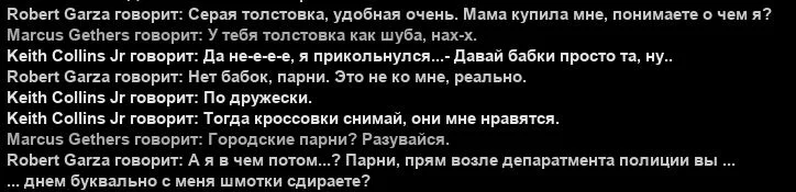 Скриншот 08-04-2026 194652.webp