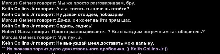 Скриншот 08-04-2026 194705.webp