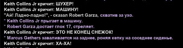 Скриншот 08-04-2026 194743.webp