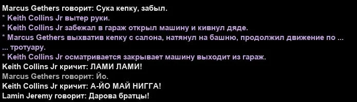 Скриншот 08-04-2026 194811.webp