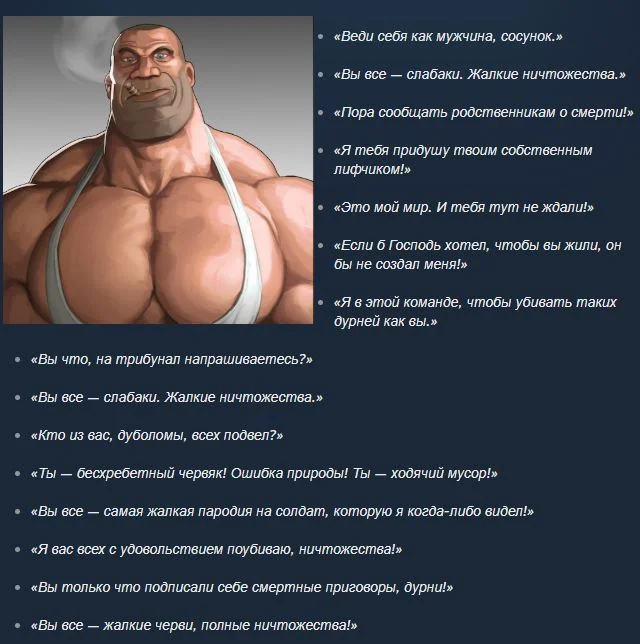 Скриншот 09-04-2026 082451.webp