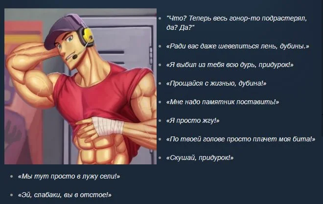 Скриншот 09-04-2026 131017.webp