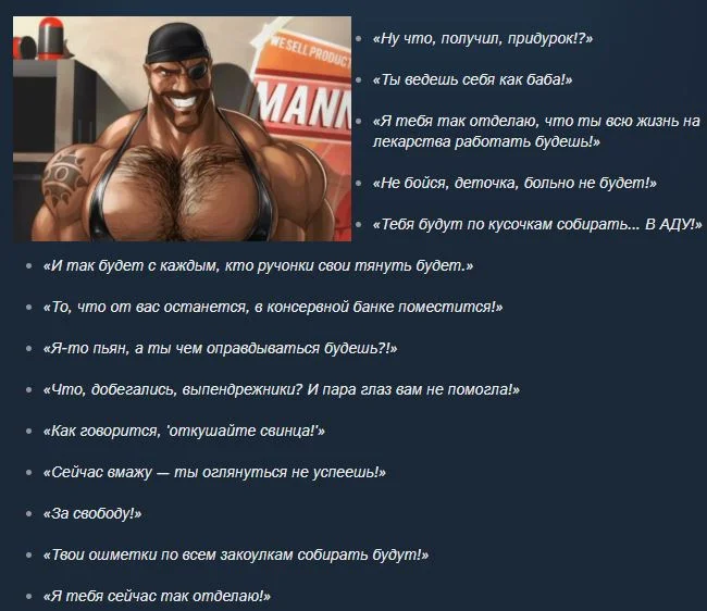 Скриншот 09-04-2026 131034.webp