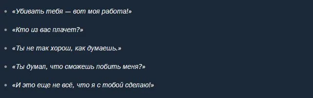 Скриншот 09-04-2026 131057.webp