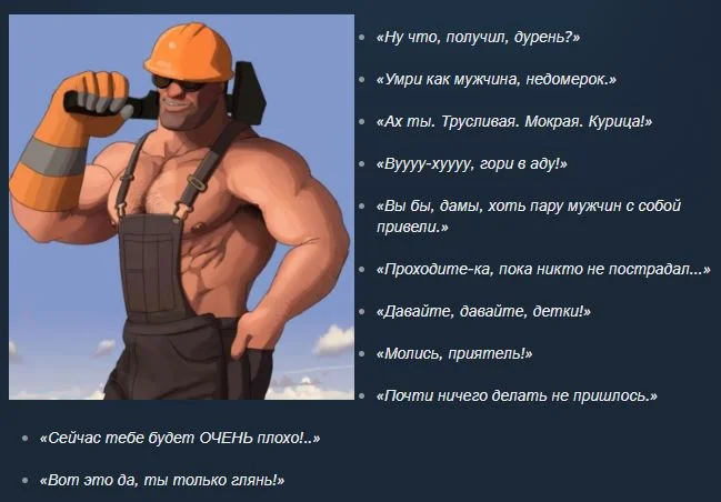 Скриншот 09-04-2026 131239.webp