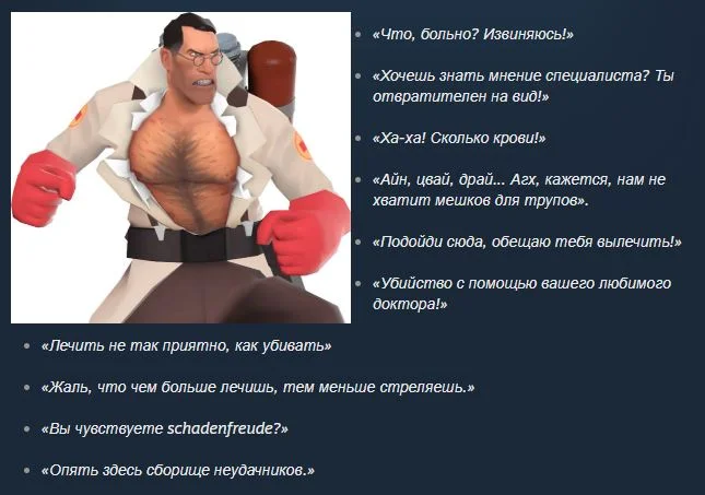 Скриншот 09-04-2026 131250.webp