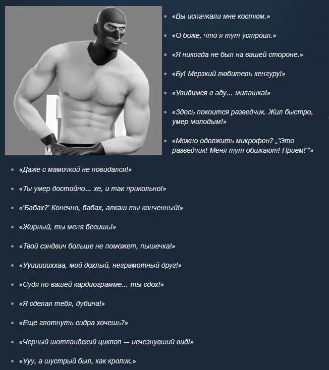 Скриншот 09-04-2026 131322.webp