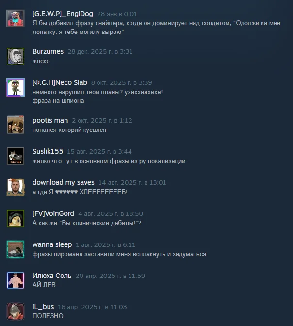 Скриншот 09-04-2026 131456.webp