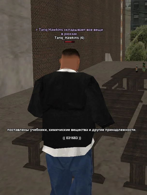 Скриншот 09-04-2026 132925.webp