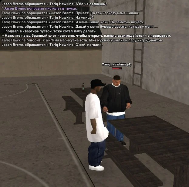 Скриншот 09-04-2026 134954.webp