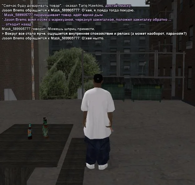 Скриншот 09-04-2026 135004.webp