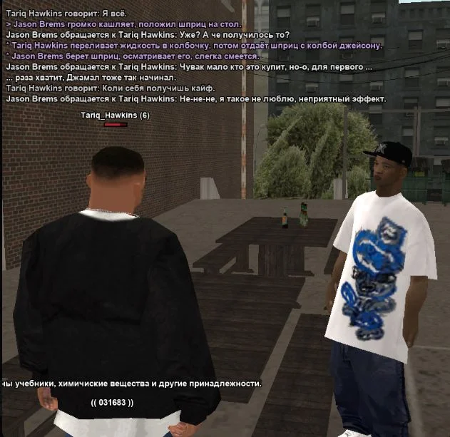 Скриншот 09-04-2026 135012.webp