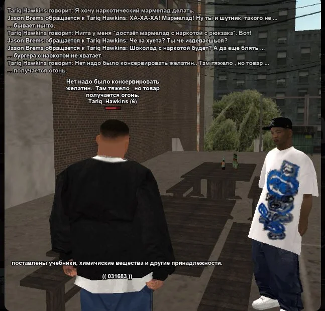 Скриншот 09-04-2026 135018.webp