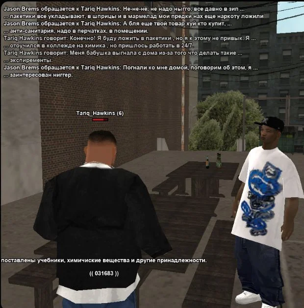 Скриншот 09-04-2026 135032.webp