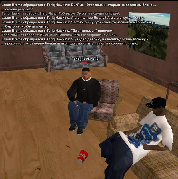 Скриншот 09-04-2026 135050.webp