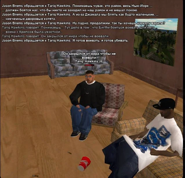 Скриншот 09-04-2026 135101.webp