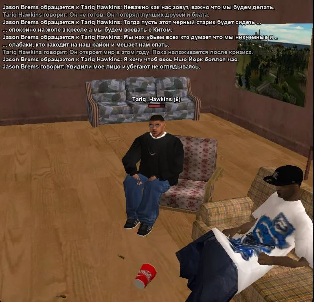 Скриншот 09-04-2026 135111.webp