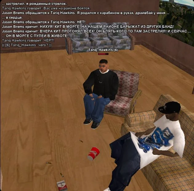 Скриншот 09-04-2026 135122.webp