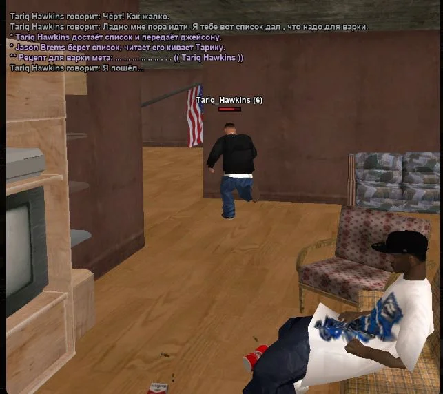 Скриншот 09-04-2026 135132.webp