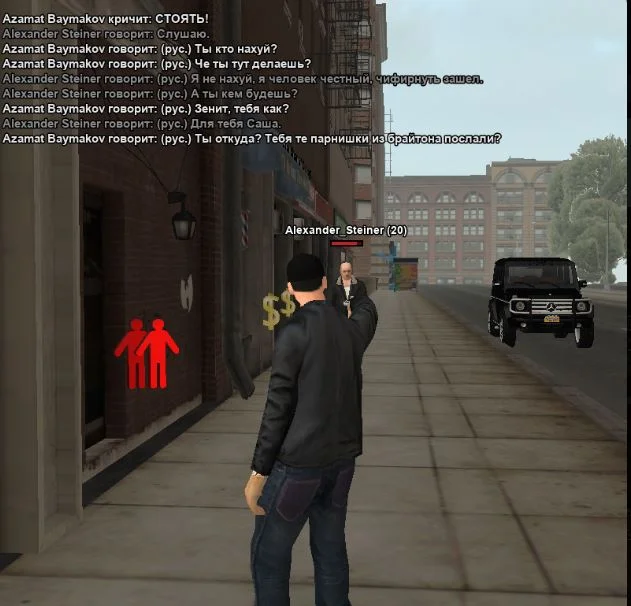 Скриншот 10-03-2026 191040.webp