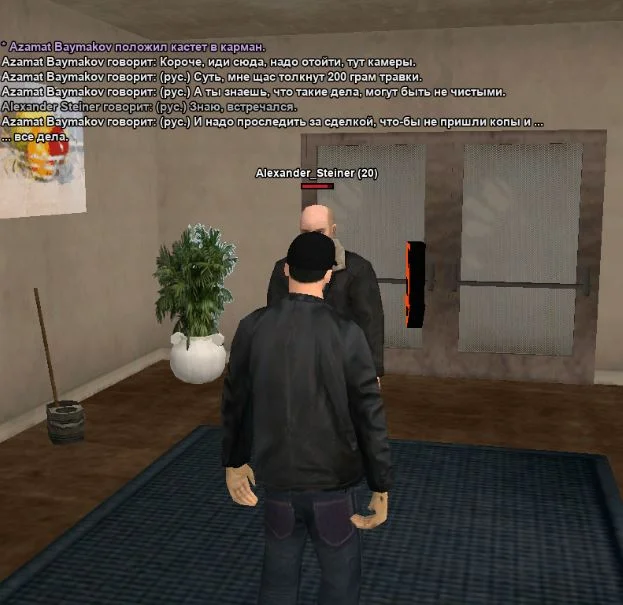 Скриншот 10-03-2026 191310.webp