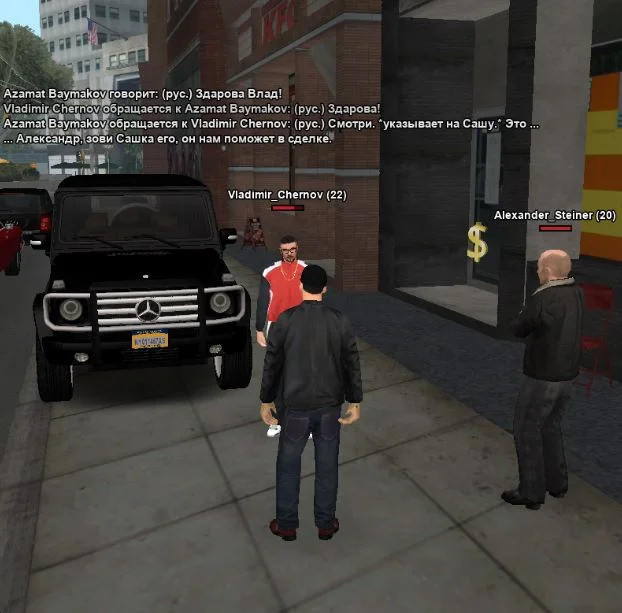 Скриншот 10-03-2026 193022.webp