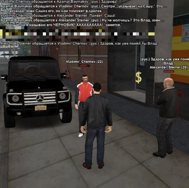 Скриншот 10-03-2026 193511.webp