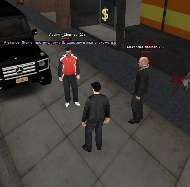 Скриншот 10-03-2026 193612.webp