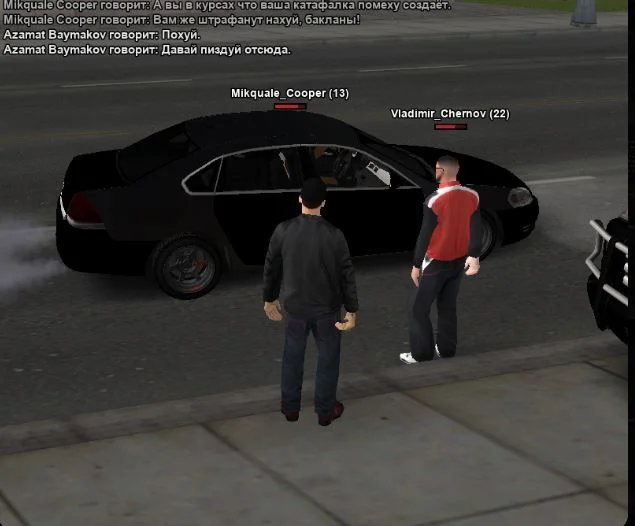 Скриншот 10-03-2026 193651.webp