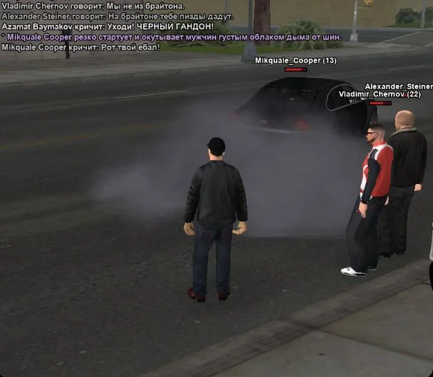 Скриншот 10-03-2026 193822.webp