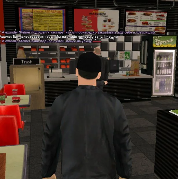 Скриншот 10-03-2026 194248.webp