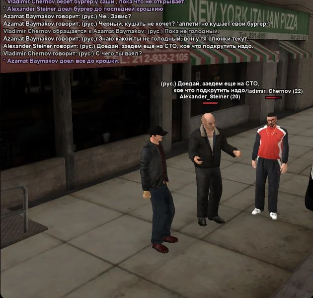 Скриншот 10-03-2026 194409.webp