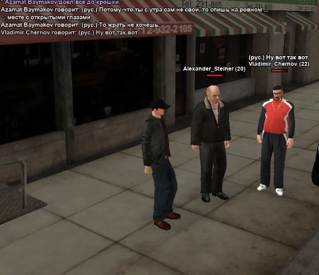 Скриншот 10-03-2026 194458.webp