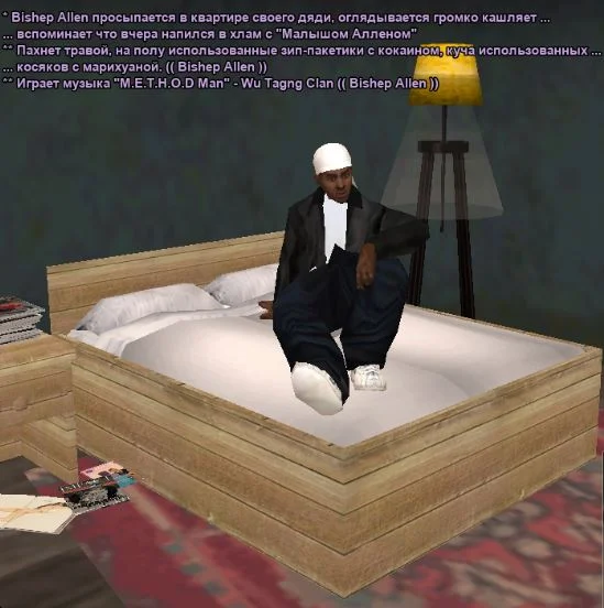 Скриншот 10-04-2026 220329.webp