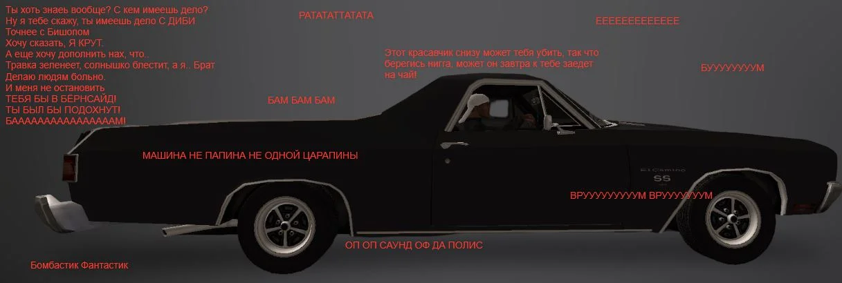 Скриншот 10-04-2026 221220.webp