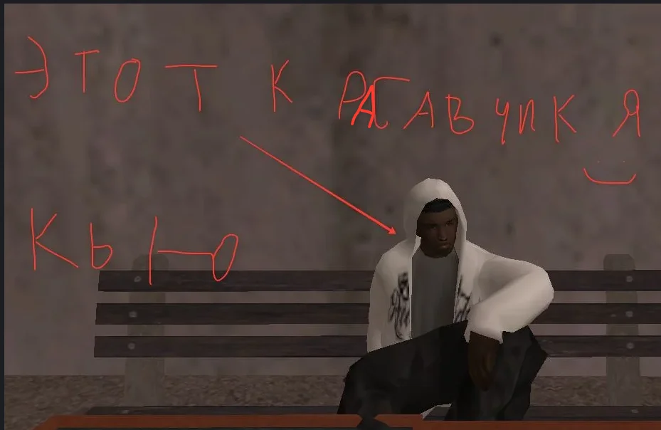 Скриншот 10-05-2026 193305.webp