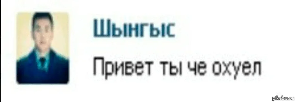 Скриншот 10-05-2026 220033 (1).webp