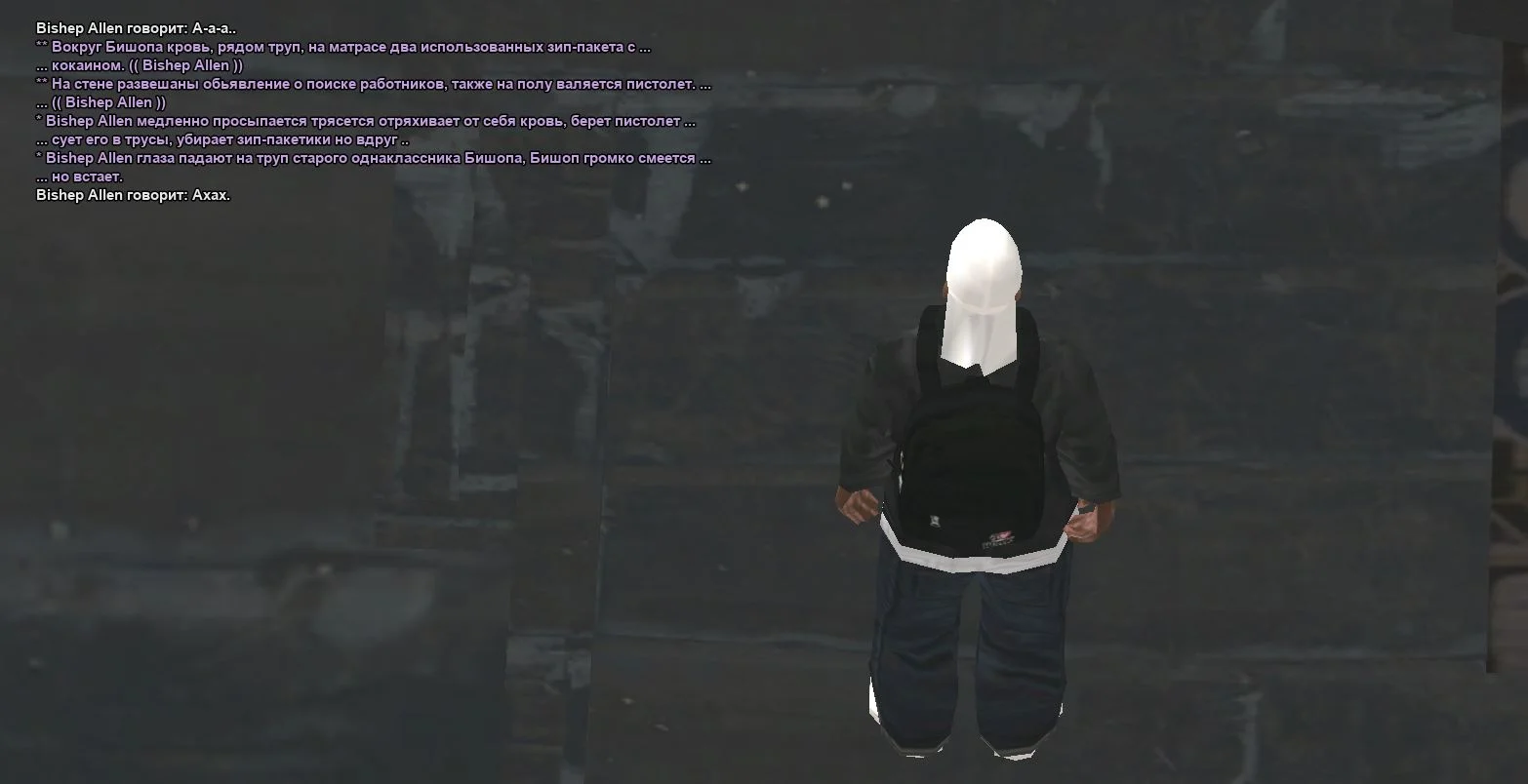 Скриншот 11-04-2026 174110.webp