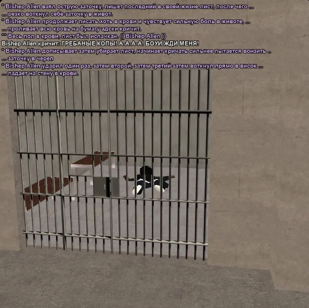 Скриншот 12-04-2026 112017.webp