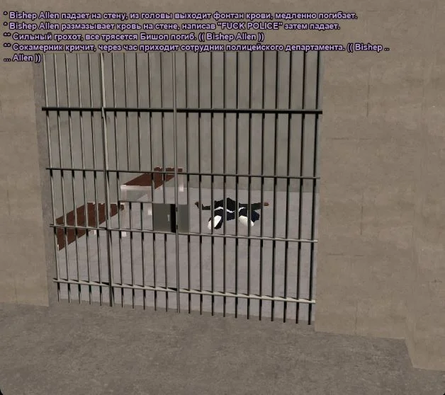 Скриншот 12-04-2026 112024.webp