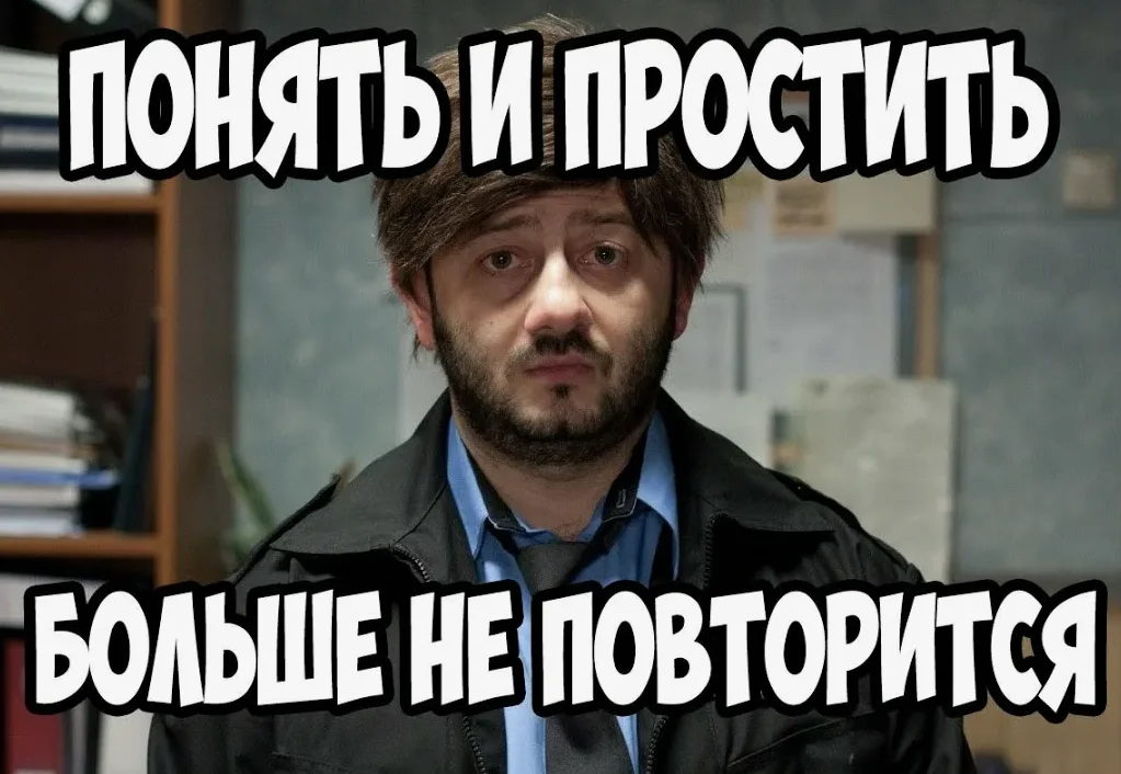 Скриншот 13-08-2026 212351.webp