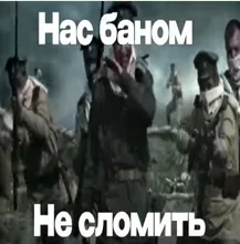 Скриншот 14-05-2026 173350.webp