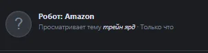 Скриншот 15-08-2026 092203.webp